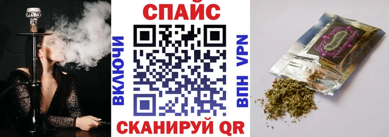сколько стоит  Туапсе  mega сайт  БУТИРАТ 99% 