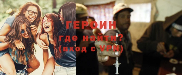каннабис Мегион