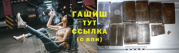 а пвп мука Магас