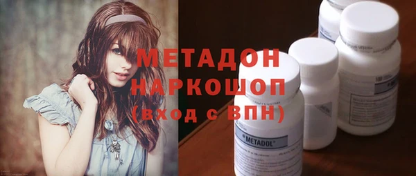 а пвп мука Магас