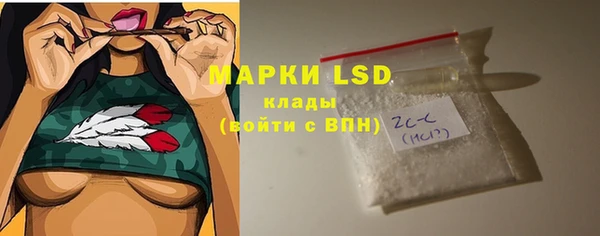 а пвп мука Магас