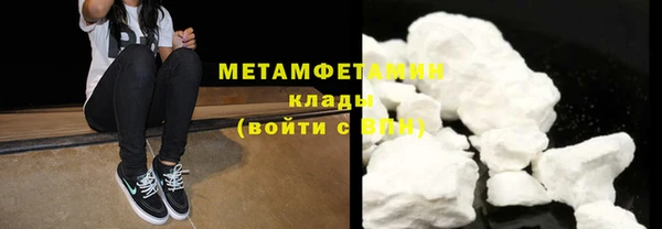 а пвп мука Магас
