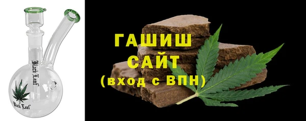 бутик Майский