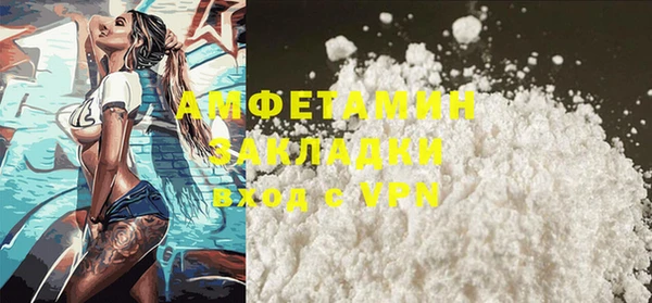 а пвп мука Магас