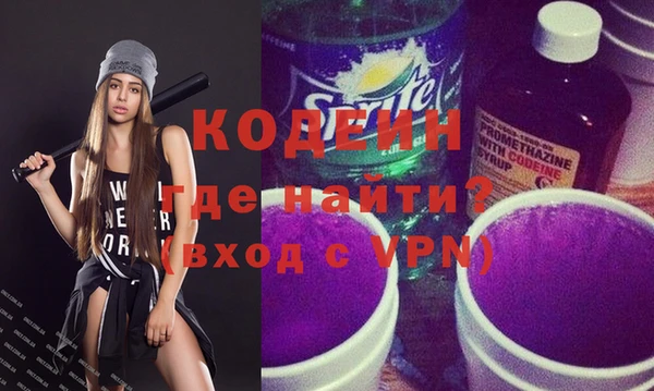 гашик Медвежьегорск