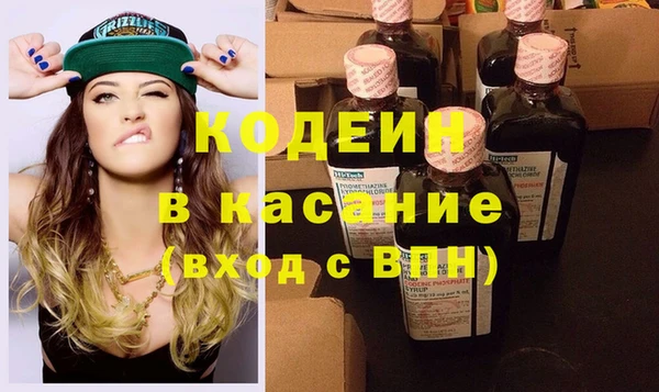 дистиллят марихуана Медногорск