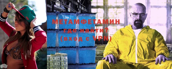 мет Сибай