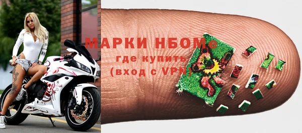 дистиллят марихуана Медногорск