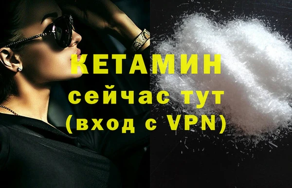 каннабис Мегион