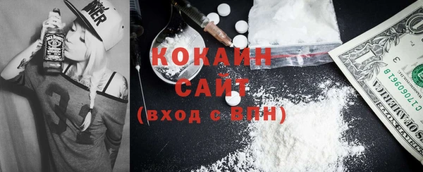каннабис Мегион