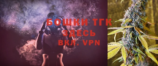 дурь Сим