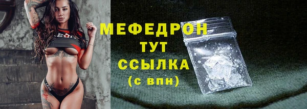 а пвп мука Магас