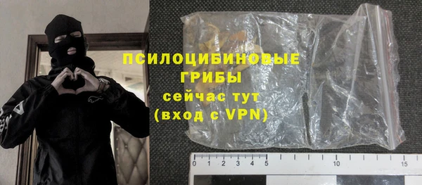 бутик Майский