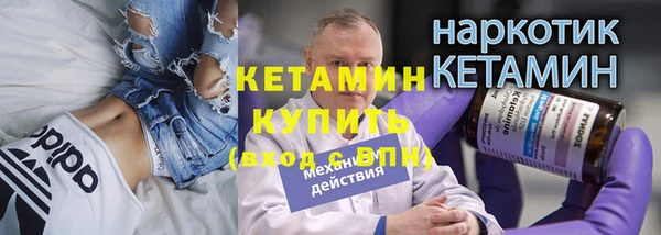 jwh Соликамск