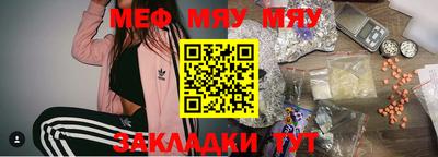 винт Изобильный
