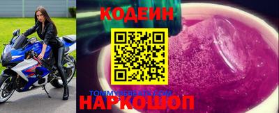 каннабис Ипатово