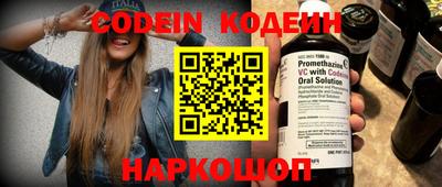 марихуана Ирбит