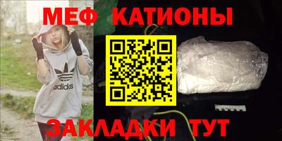 винт Изобильный