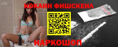 винт Изобильный