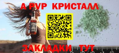 каннабис Ипатово
