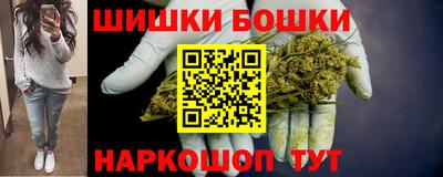 винт Изобильный