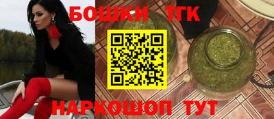 винт Изобильный