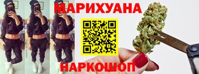 винт Изобильный