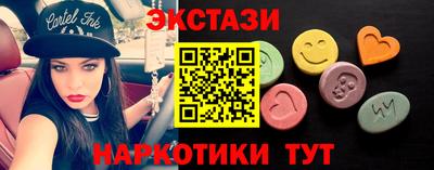 марихуана Ирбит