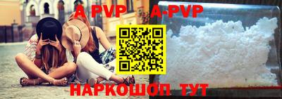марихуана Ирбит
