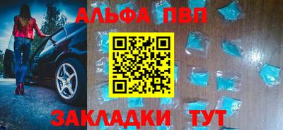 марихуана Ирбит