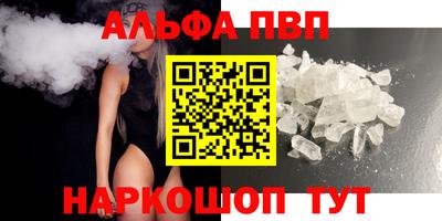 марихуана Ирбит