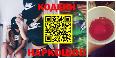 марихуана Ирбит