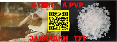 марихуана Ирбит
