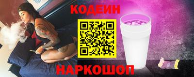 каннабис Ипатово