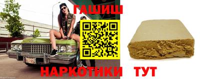 винт Изобильный
