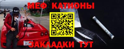 каннабис Ипатово